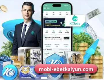 易倍体育 APP(EMCSPORTS)