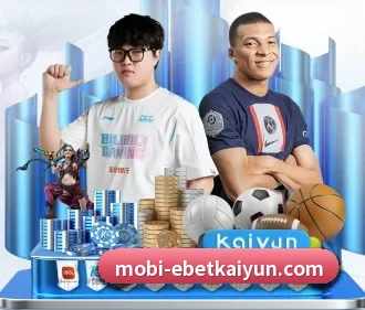易倍体育 APP - EMCSPORTS